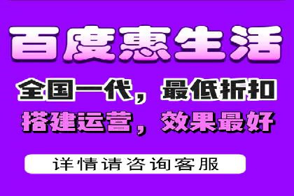 百度竞价推广实战：如何打造爆款广告