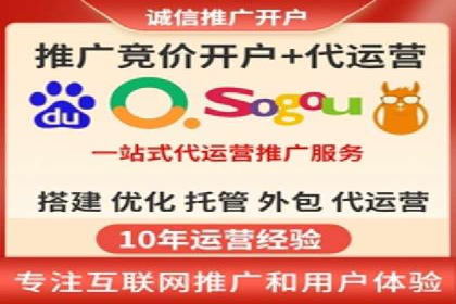 深度解析百度推广排名：效果显著的行业案例