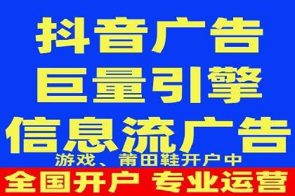 百度运营推广实战技巧，看这些成功案例